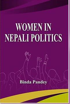 Women in Nepali Politics