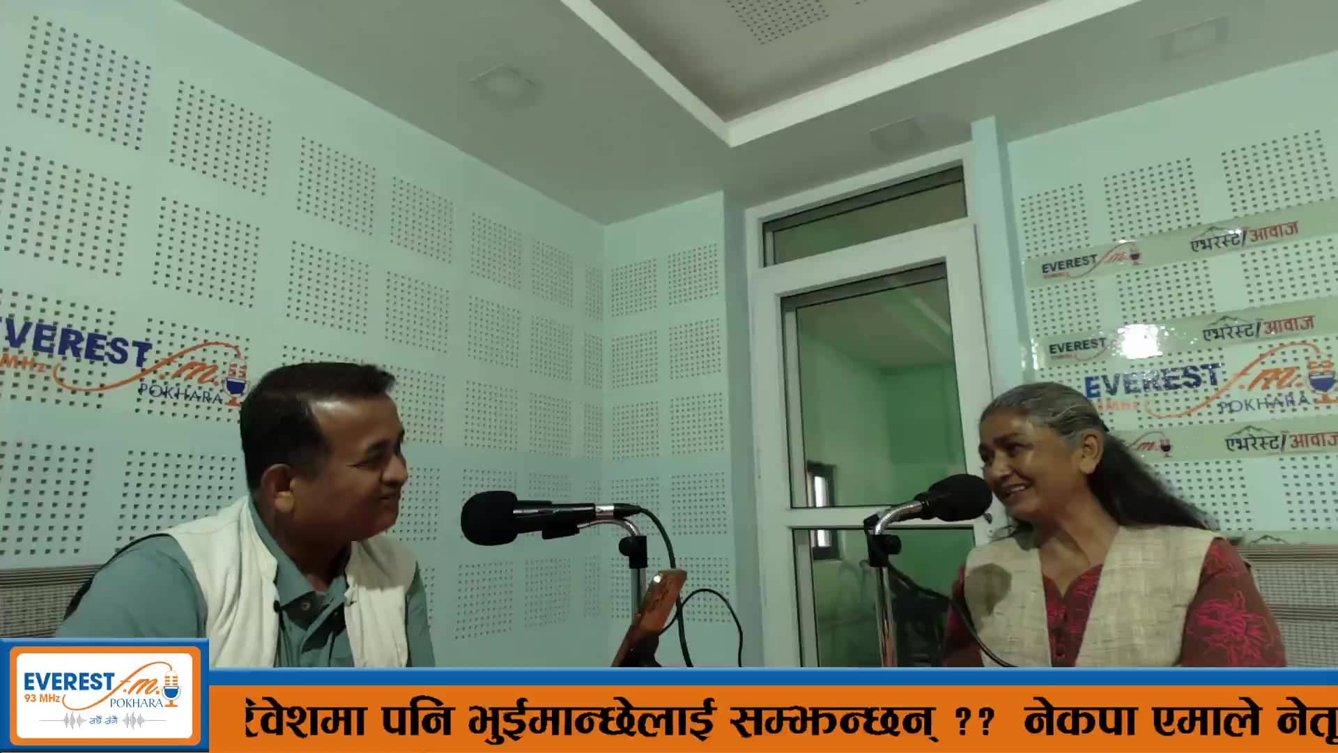 भुईमान्छे” कस्तो कथा हो ?  बर्तमान परिवेशमा पनि भुईमान्छेलाई सम्झन्छन् ??