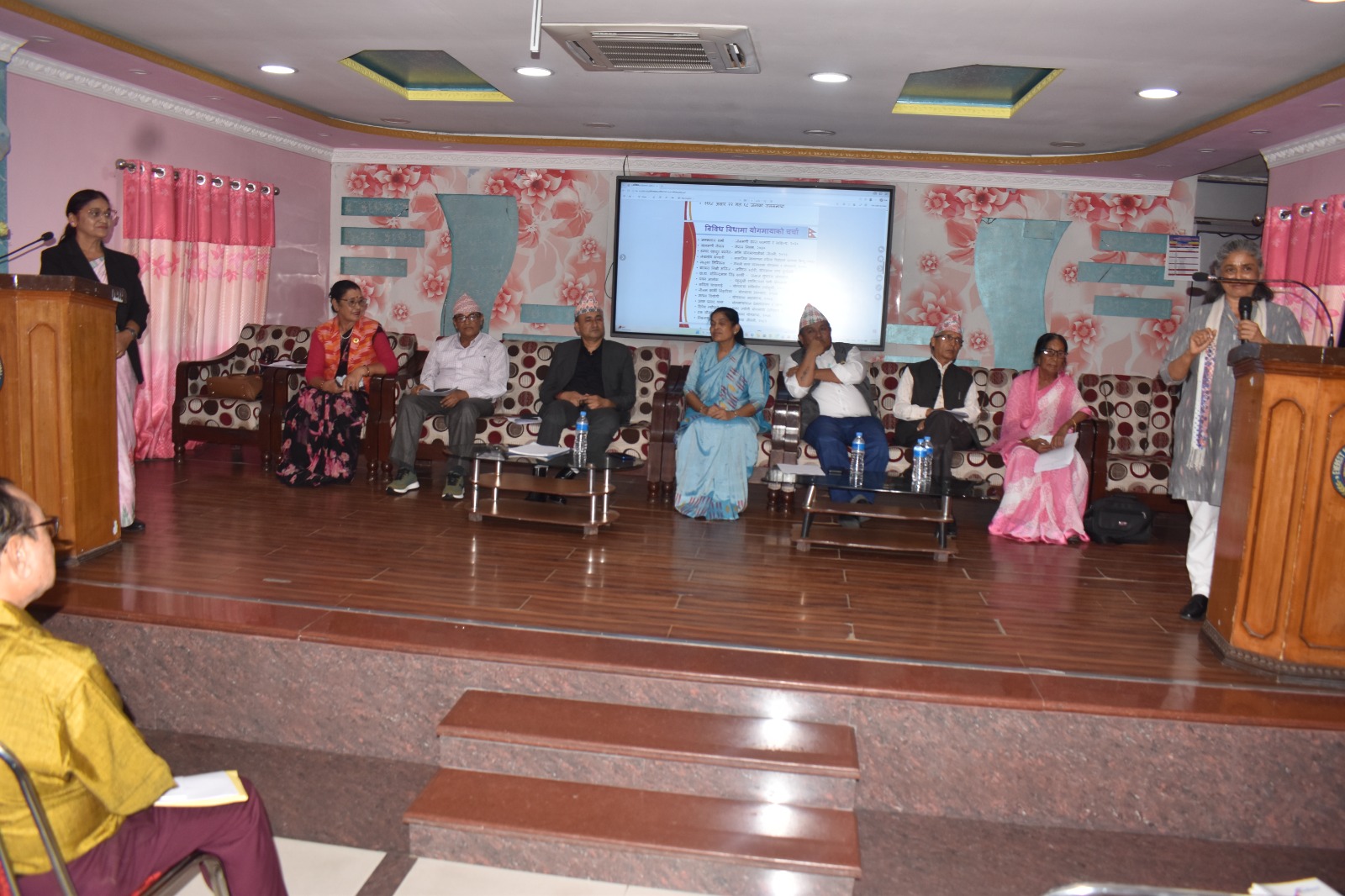 विराटनगरमा योगमायाको चर्चा (२०८३ असोज १७)